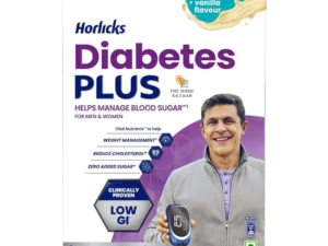 horlicks image 1