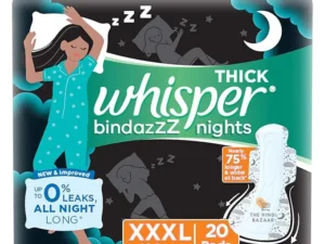 whisper image 1