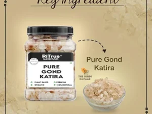gond katira image 1